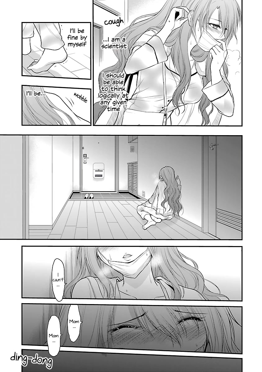 Rike Ga Koi Ni Ochita No De Shoumeishitemita Chapter 34.5 #9