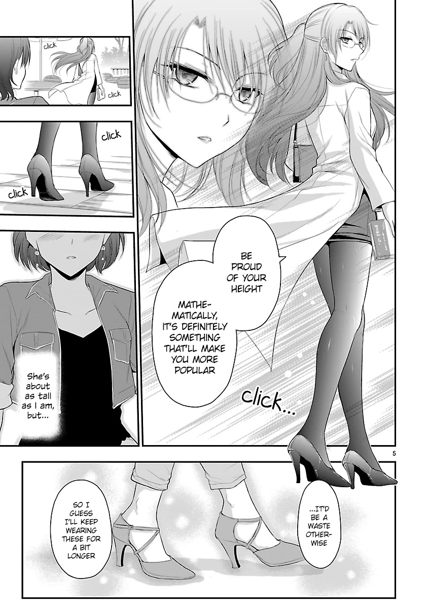 Rike Ga Koi Ni Ochita No De Shoumeishitemita Chapter 33.5 #5