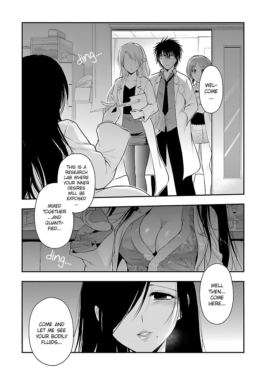 Rike Ga Koi Ni Ochita No De Shoumeishitemita Chapter 34 #1