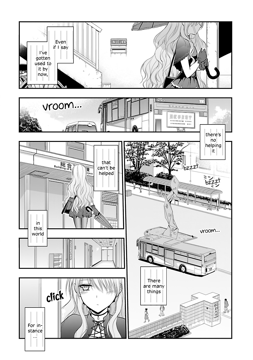 Rike Ga Koi Ni Ochita No De Shoumeishitemita Chapter 32 #6