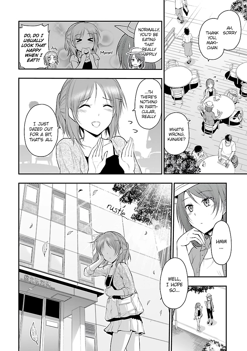 Rike Ga Koi Ni Ochita No De Shoumeishitemita Chapter 33 #2