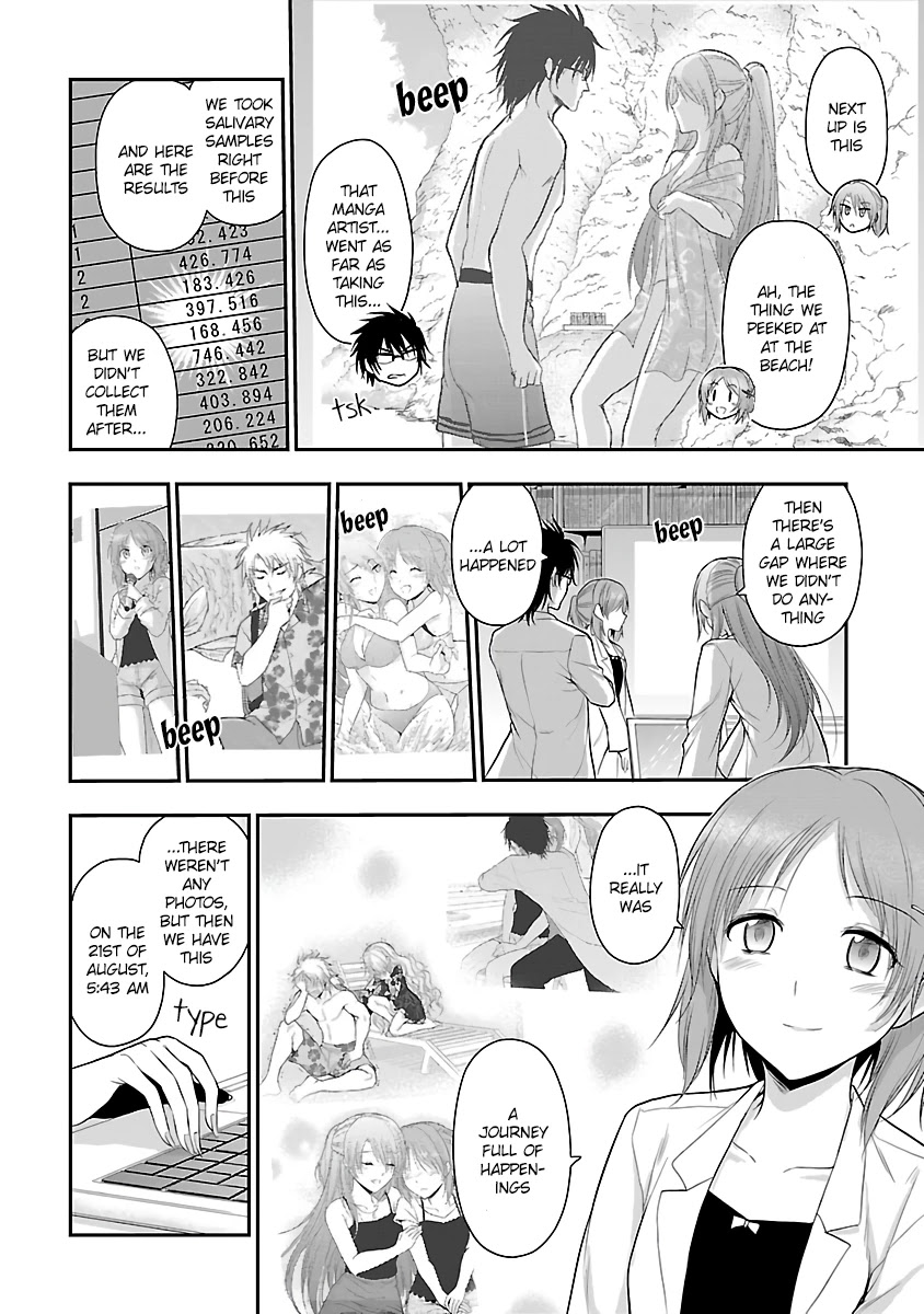 Rike Ga Koi Ni Ochita No De Shoumeishitemita Chapter 33 #6