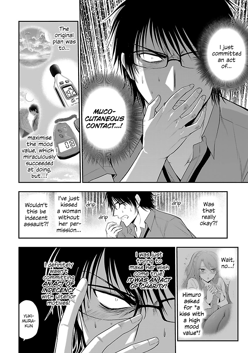 Rike Ga Koi Ni Ochita No De Shoumeishitemita Chapter 30 #3