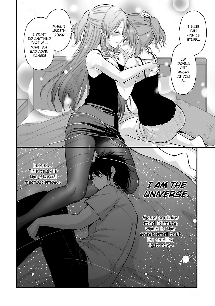 Rike Ga Koi Ni Ochita No De Shoumeishitemita Chapter 30 #17