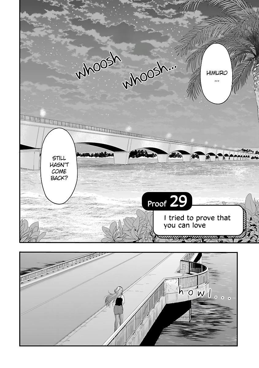 Rike Ga Koi Ni Ochita No De Shoumeishitemita Chapter 29 #2