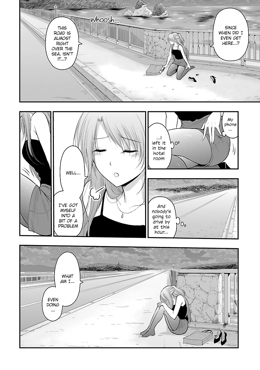 Rike Ga Koi Ni Ochita No De Shoumeishitemita Chapter 29 #4