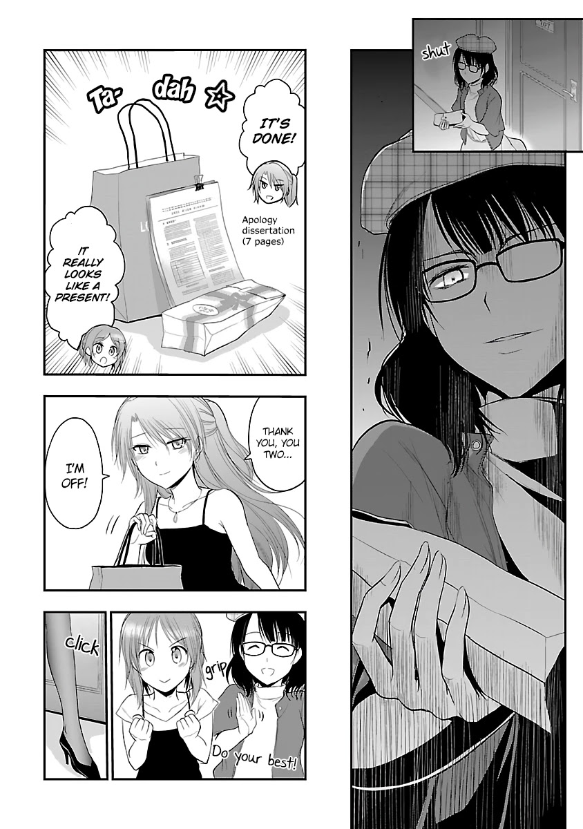 Rike Ga Koi Ni Ochita No De Shoumeishitemita Chapter 28 #14