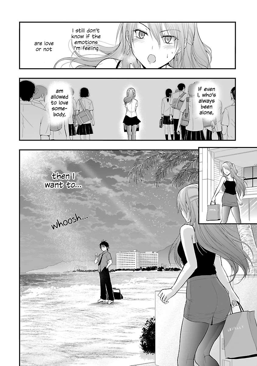 Rike Ga Koi Ni Ochita No De Shoumeishitemita Chapter 28 #16