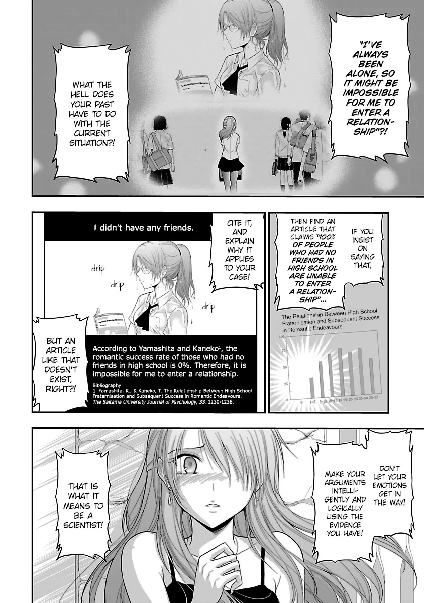 Rike Ga Koi Ni Ochita No De Shoumeishitemita Chapter 29 #13