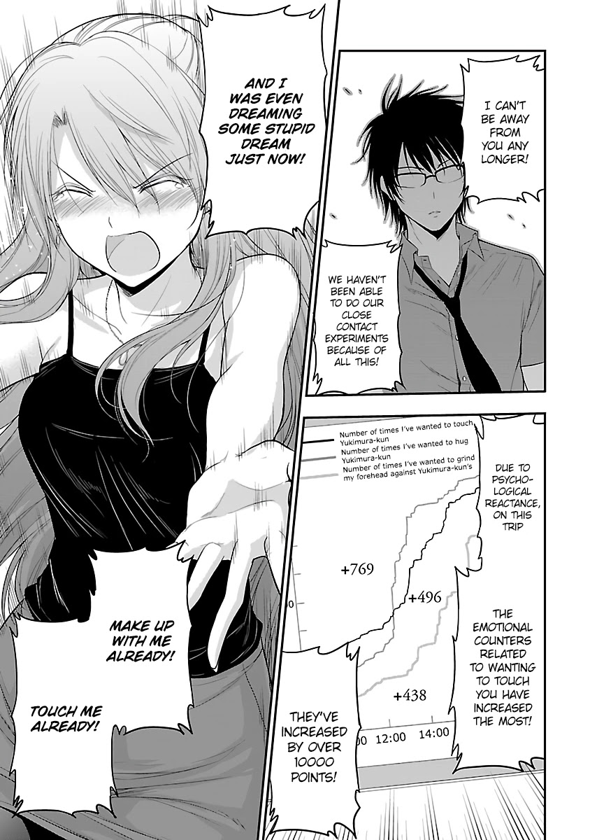 Rike Ga Koi Ni Ochita No De Shoumeishitemita Chapter 29 #16