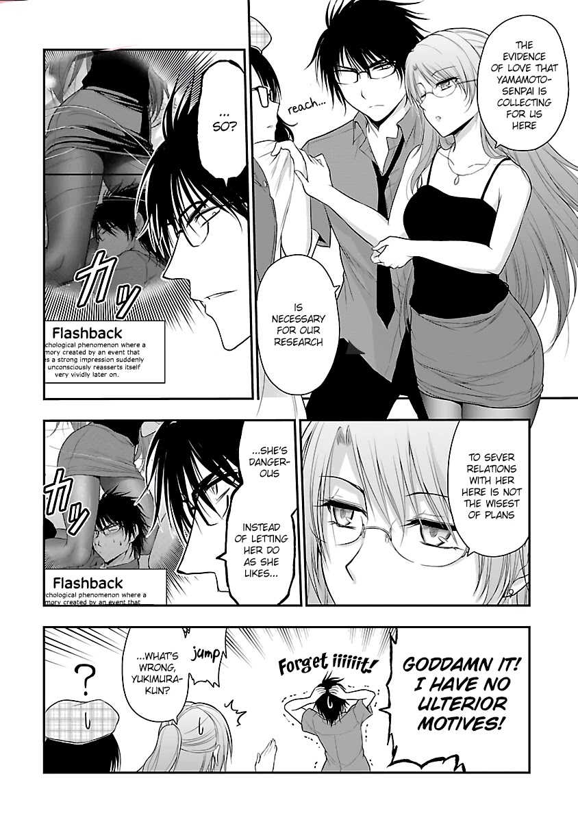 Rike Ga Koi Ni Ochita No De Shoumeishitemita Chapter 31 #14