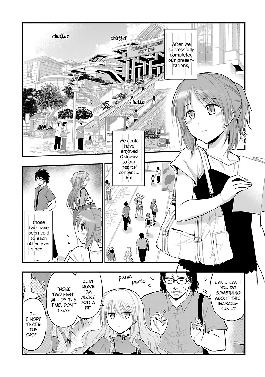 Rike Ga Koi Ni Ochita No De Shoumeishitemita Chapter 27 #3