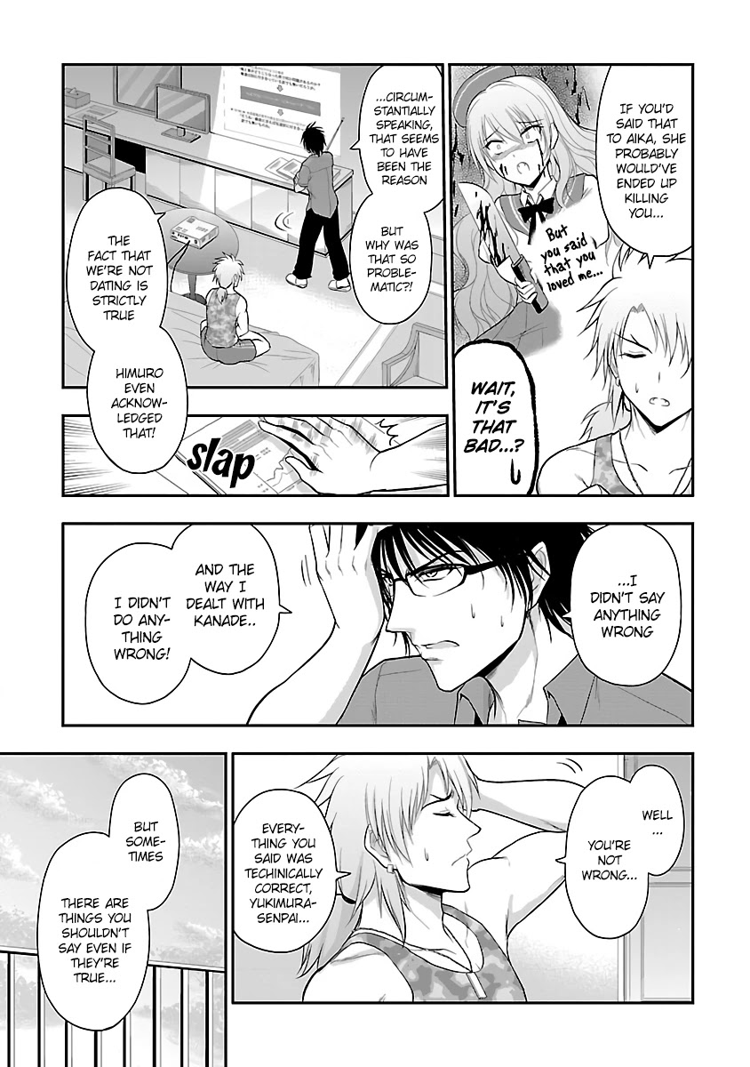 Rike Ga Koi Ni Ochita No De Shoumeishitemita Chapter 27 #13