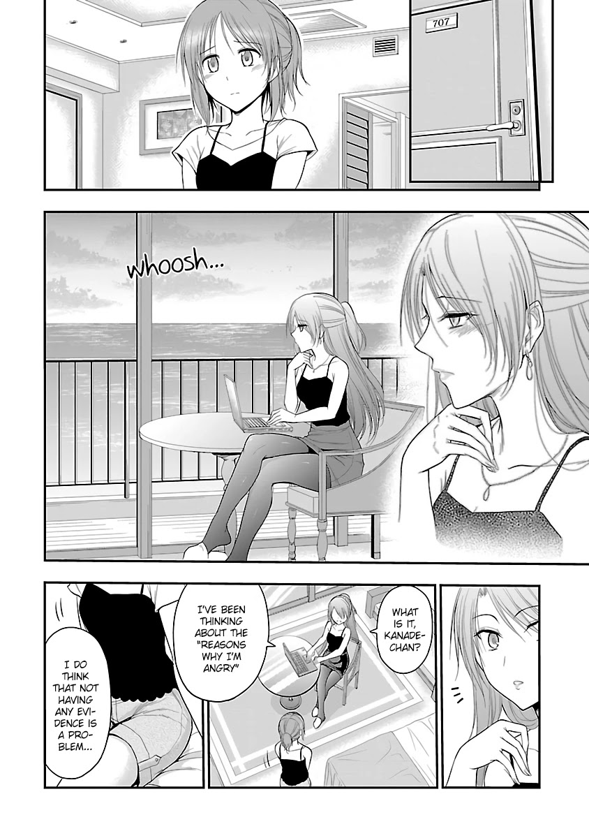 Rike Ga Koi Ni Ochita No De Shoumeishitemita Chapter 27 #14