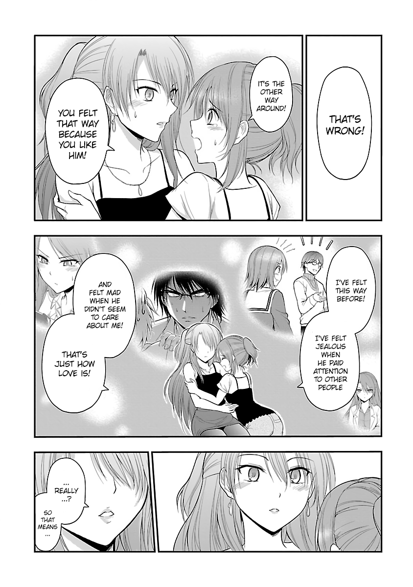 Rike Ga Koi Ni Ochita No De Shoumeishitemita Chapter 27 #17