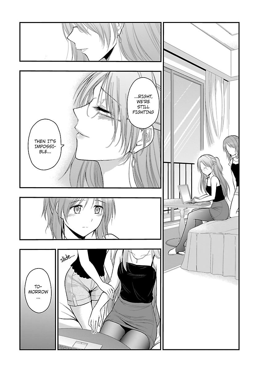 Rike Ga Koi Ni Ochita No De Shoumeishitemita Chapter 27 #20