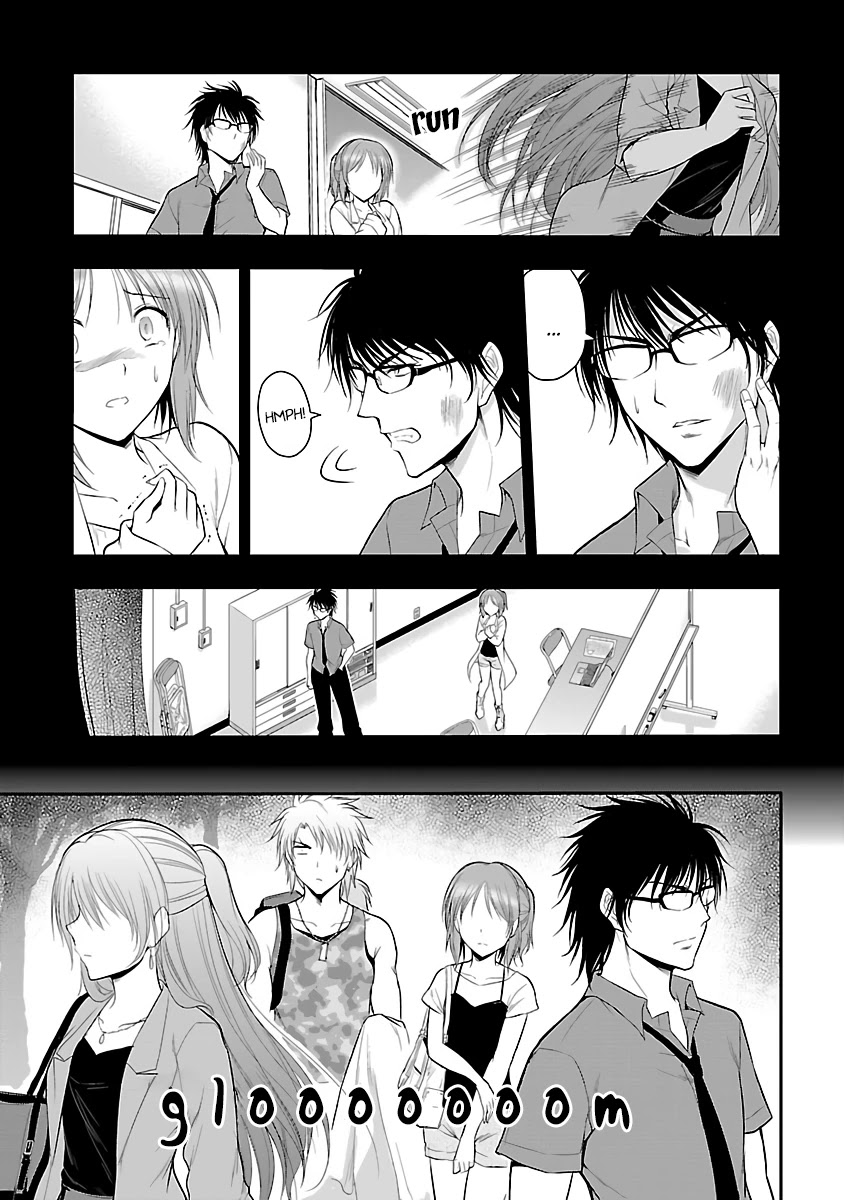 Rike Ga Koi Ni Ochita No De Shoumeishitemita Chapter 26 #21