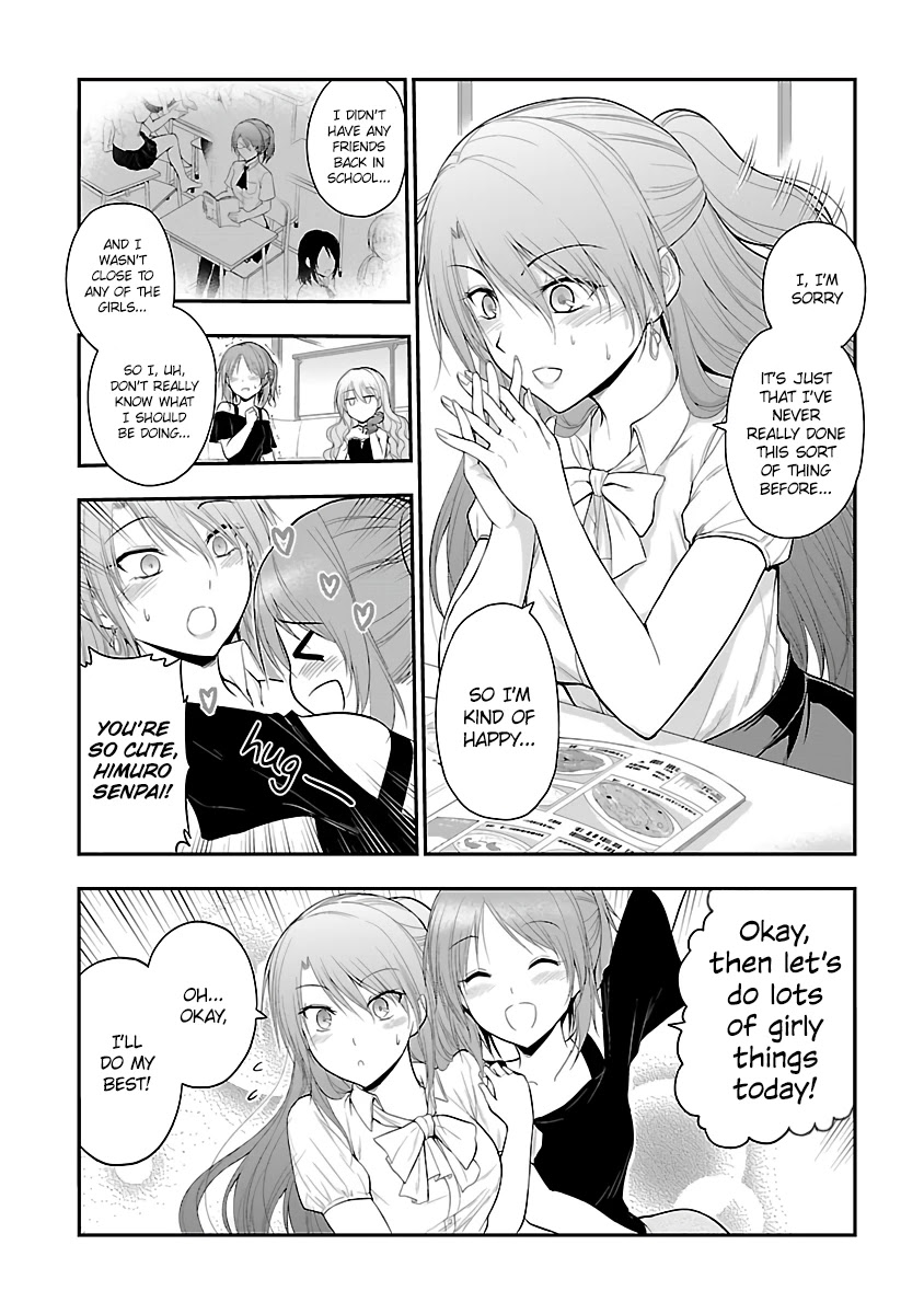 Rike Ga Koi Ni Ochita No De Shoumeishitemita Chapter 24.5 #3