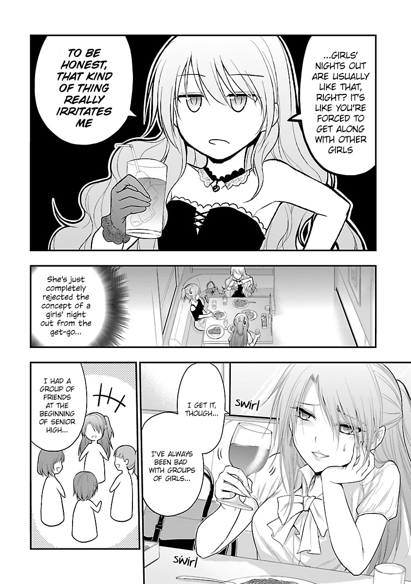 Rike Ga Koi Ni Ochita No De Shoumeishitemita Chapter 24.5 #6