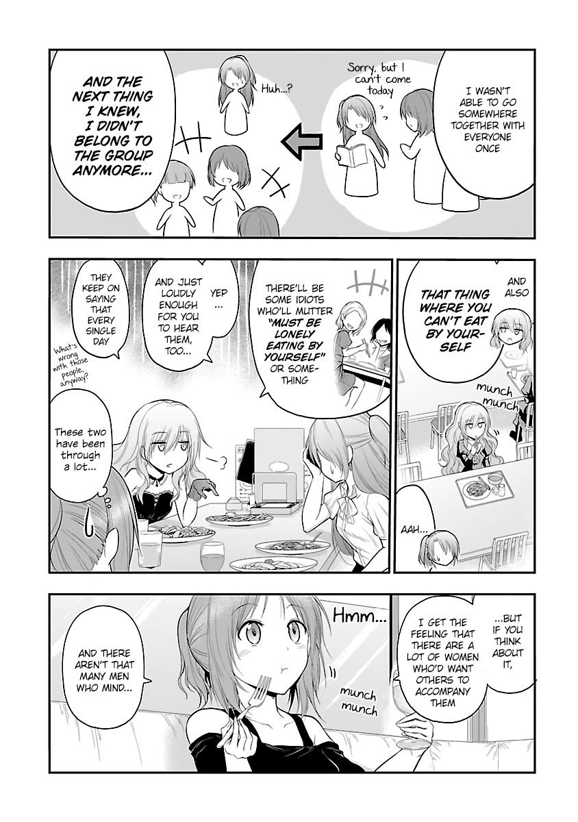 Rike Ga Koi Ni Ochita No De Shoumeishitemita Chapter 24.5 #7