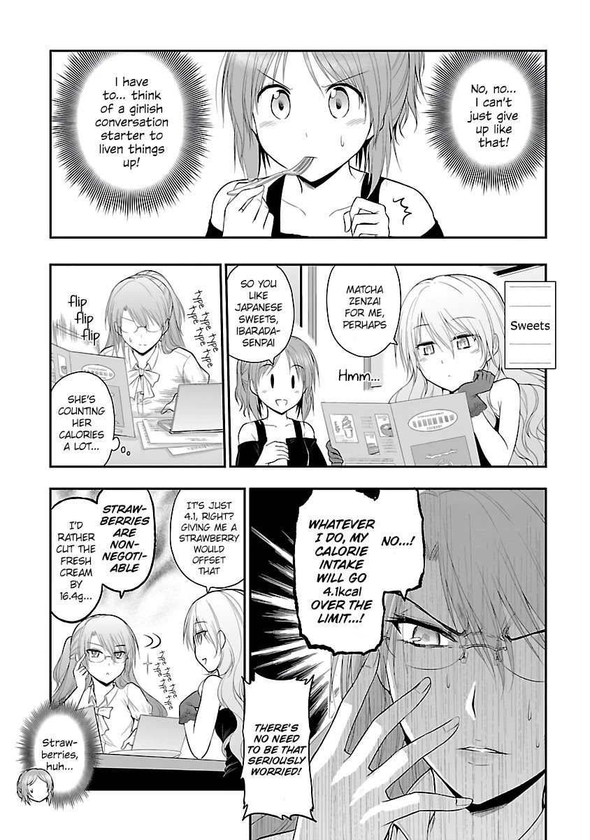 Rike Ga Koi Ni Ochita No De Shoumeishitemita Chapter 24.5 #9