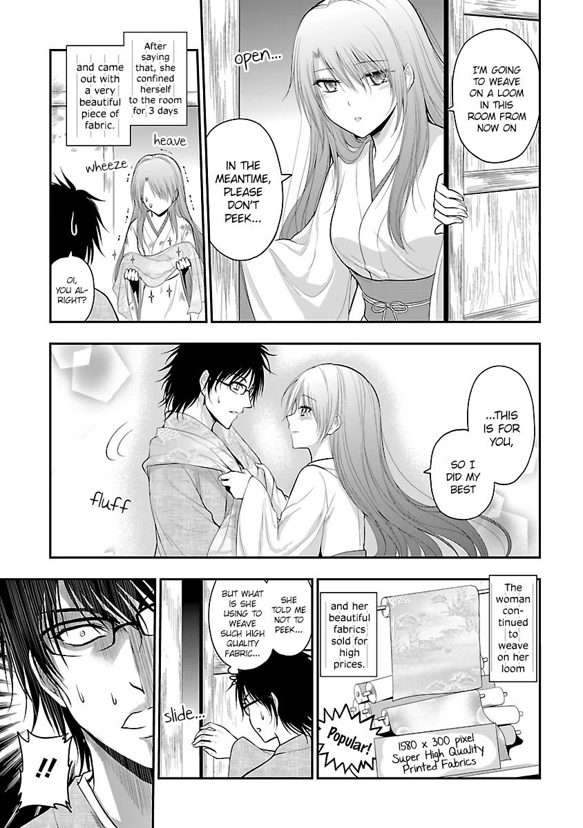 Rike Ga Koi Ni Ochita No De Shoumeishitemita Chapter 25.5 #3