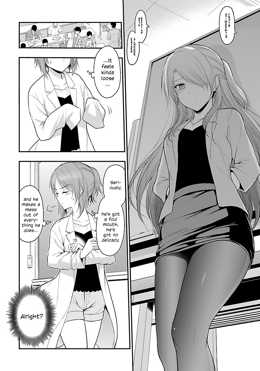 Rike Ga Koi Ni Ochita No De Shoumeishitemita Chapter 25 #7