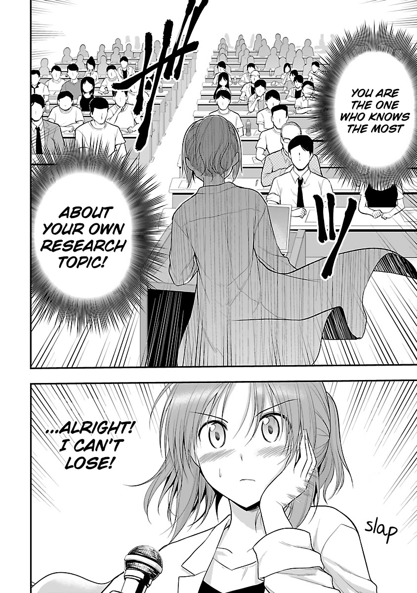 Rike Ga Koi Ni Ochita No De Shoumeishitemita Chapter 25 #9