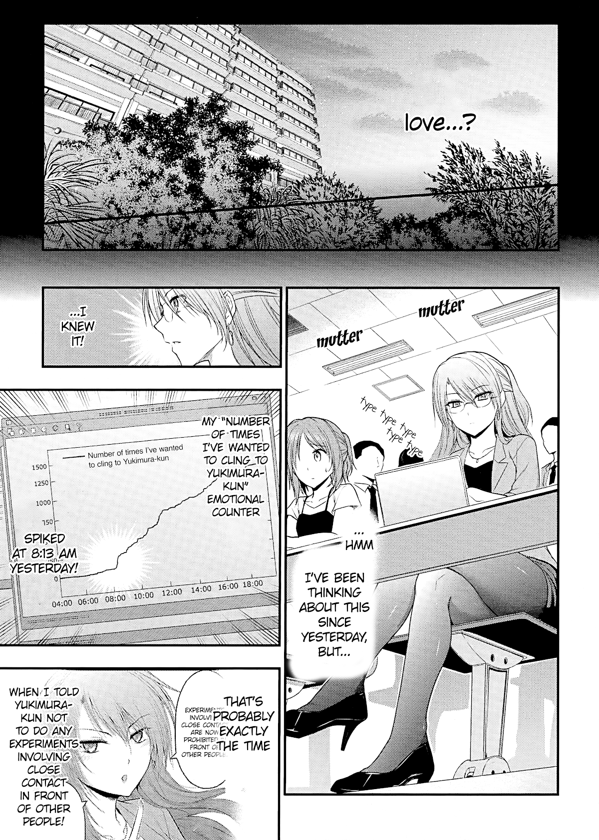 Rike Ga Koi Ni Ochita No De Shoumeishitemita Chapter 24 #9