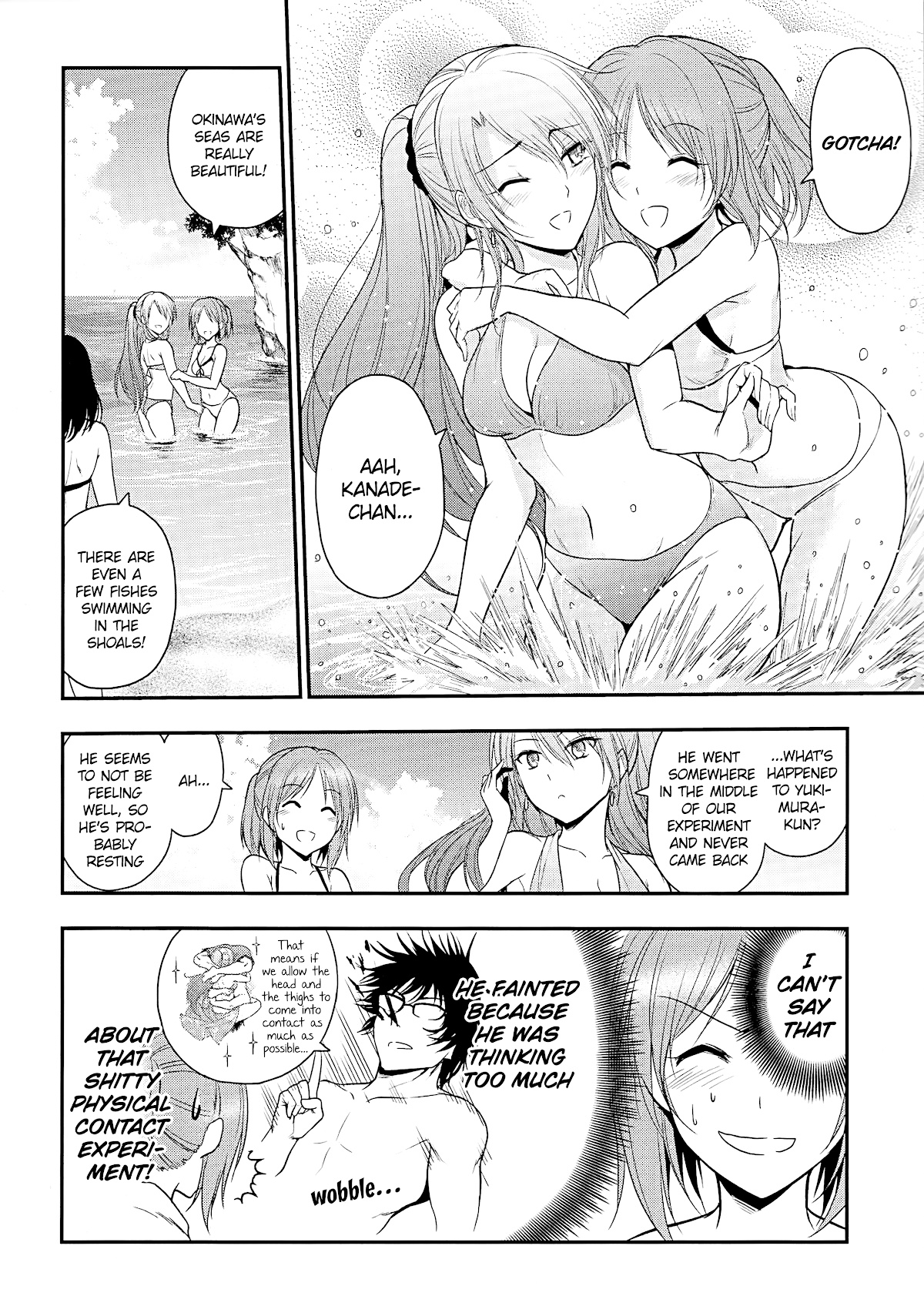 Rike Ga Koi Ni Ochita No De Shoumeishitemita Chapter 23 #6