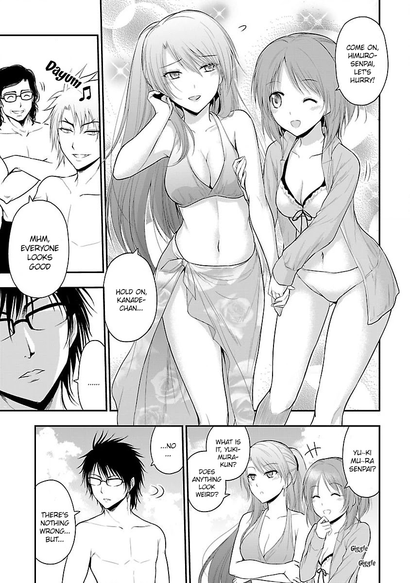 Rike Ga Koi Ni Ochita No De Shoumeishitemita Chapter 22 #3