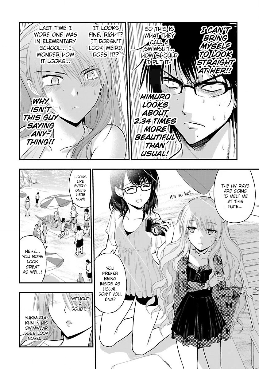 Rike Ga Koi Ni Ochita No De Shoumeishitemita Chapter 22 #4