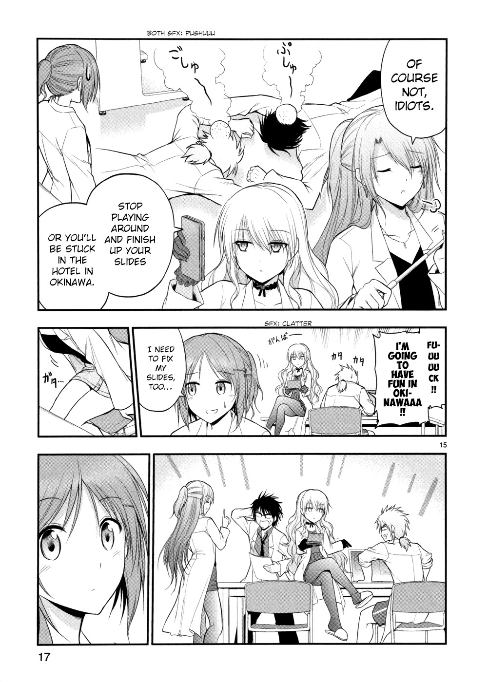 Rike Ga Koi Ni Ochita No De Shoumeishitemita Chapter 20 #19