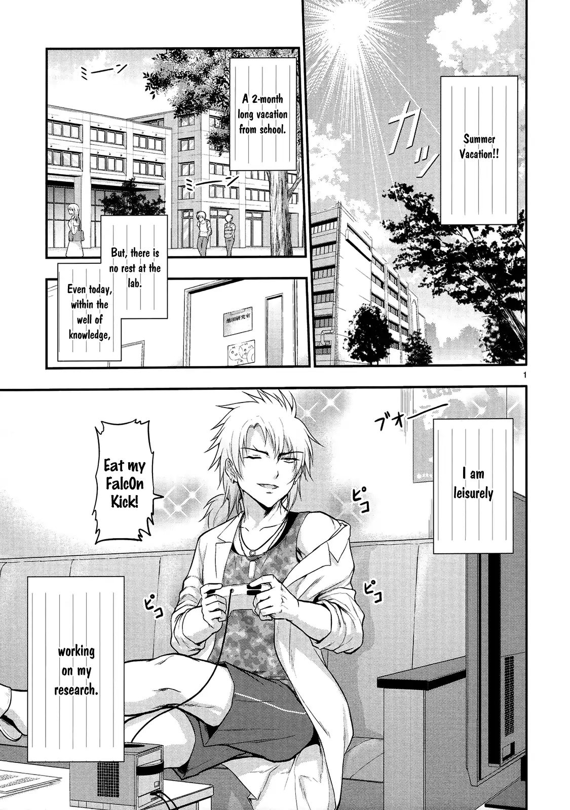 Rike Ga Koi Ni Ochita No De Shoumeishitemita Chapter 18 #4