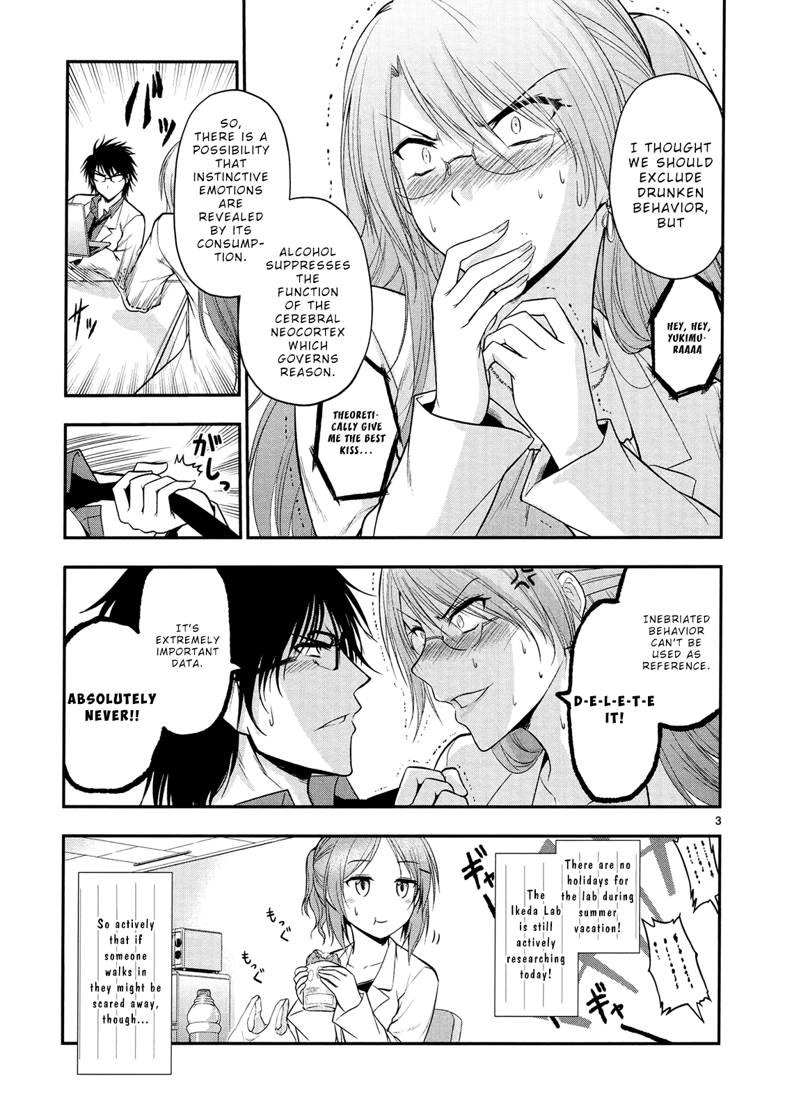 Rike Ga Koi Ni Ochita No De Shoumeishitemita Chapter 19 #6