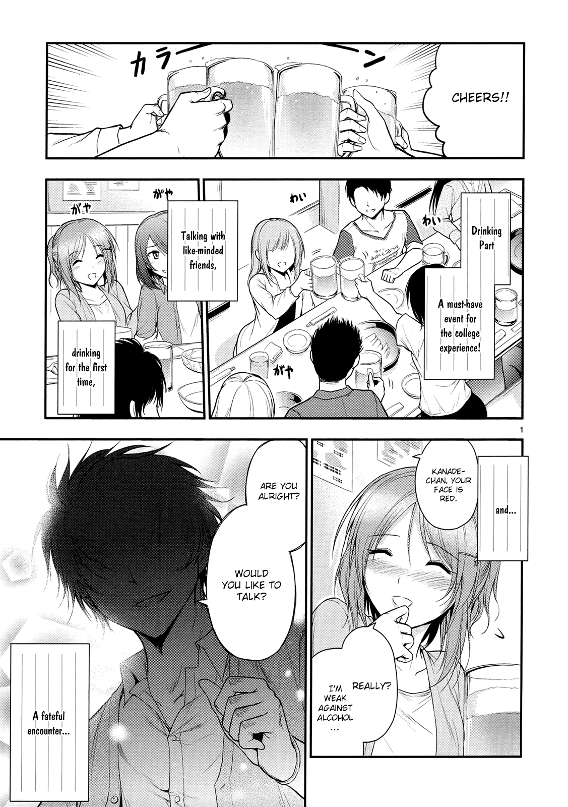 Rike Ga Koi Ni Ochita No De Shoumeishitemita Chapter 17 #4