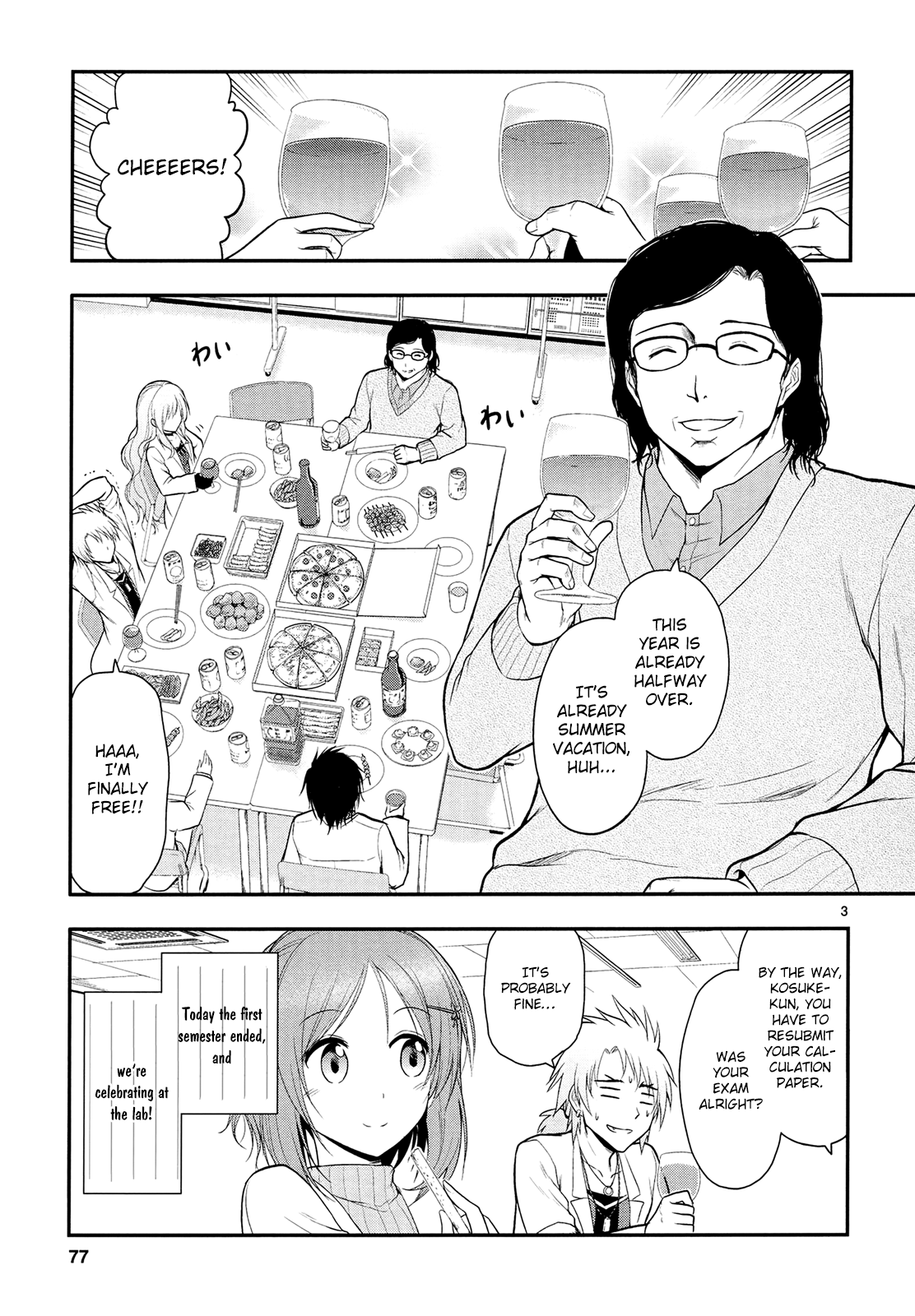 Rike Ga Koi Ni Ochita No De Shoumeishitemita Chapter 17 #6