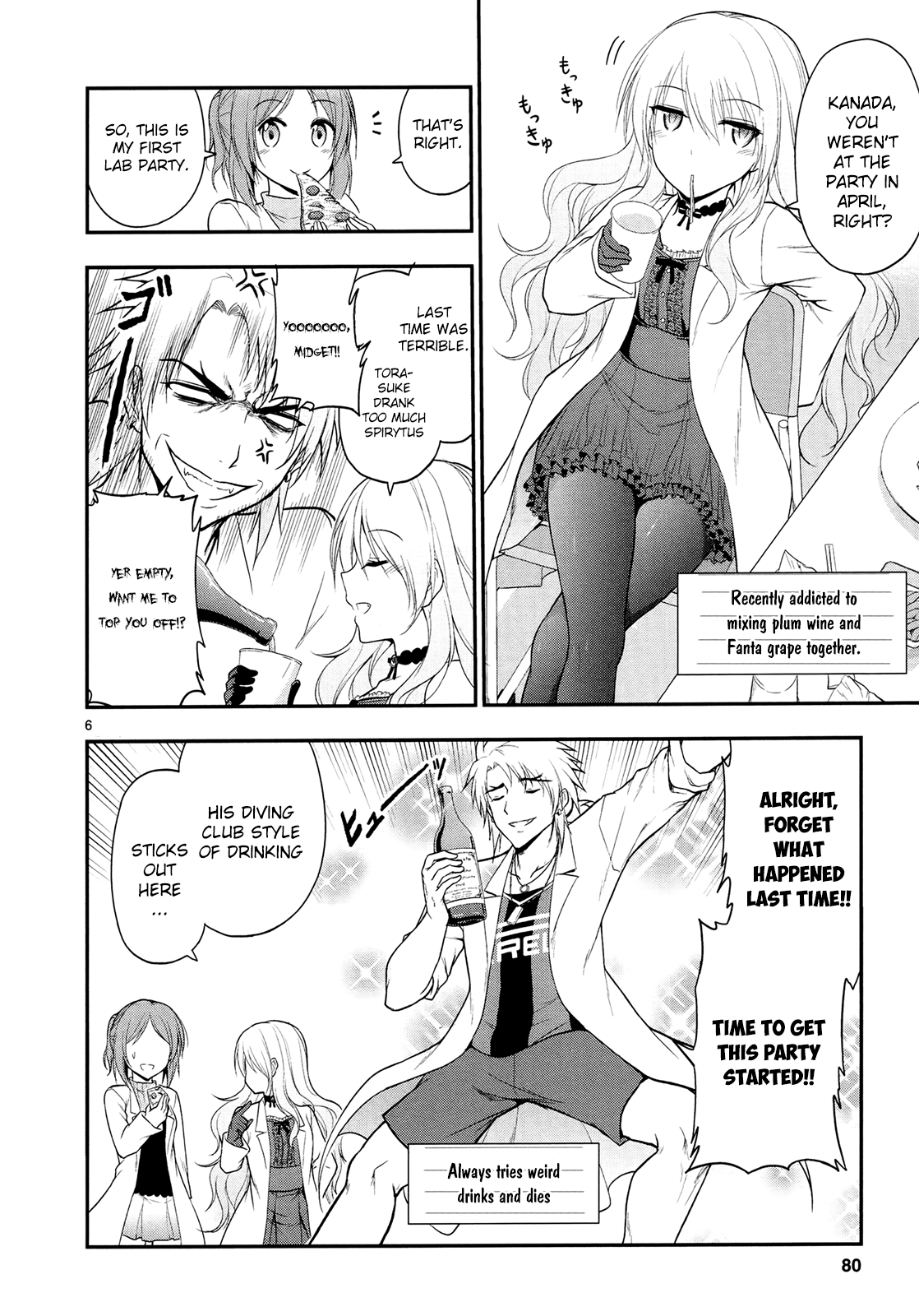 Rike Ga Koi Ni Ochita No De Shoumeishitemita Chapter 17 #9