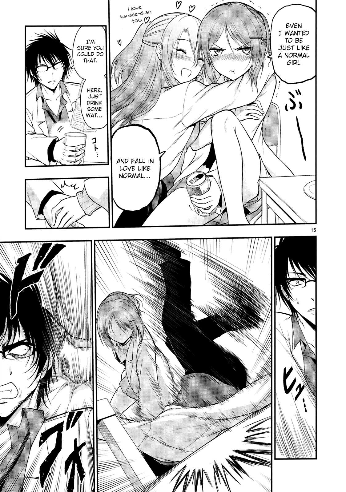 Rike Ga Koi Ni Ochita No De Shoumeishitemita Chapter 17 #18