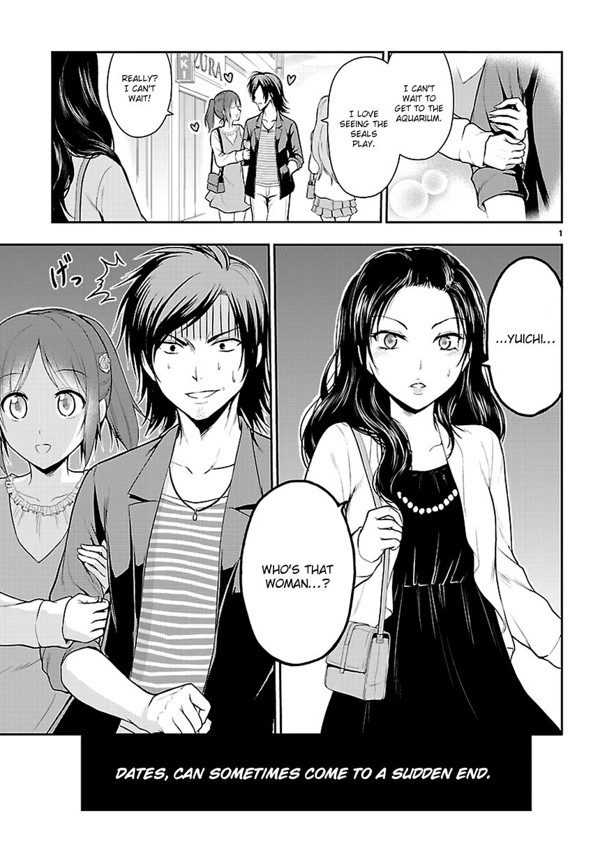 Rike Ga Koi Ni Ochita No De Shoumeishitemita Chapter 10 #4