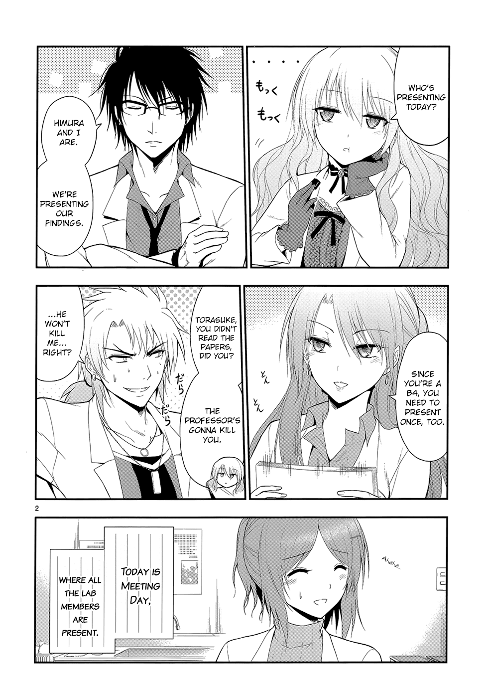 Rike Ga Koi Ni Ochita No De Shoumeishitemita Chapter 12 #6