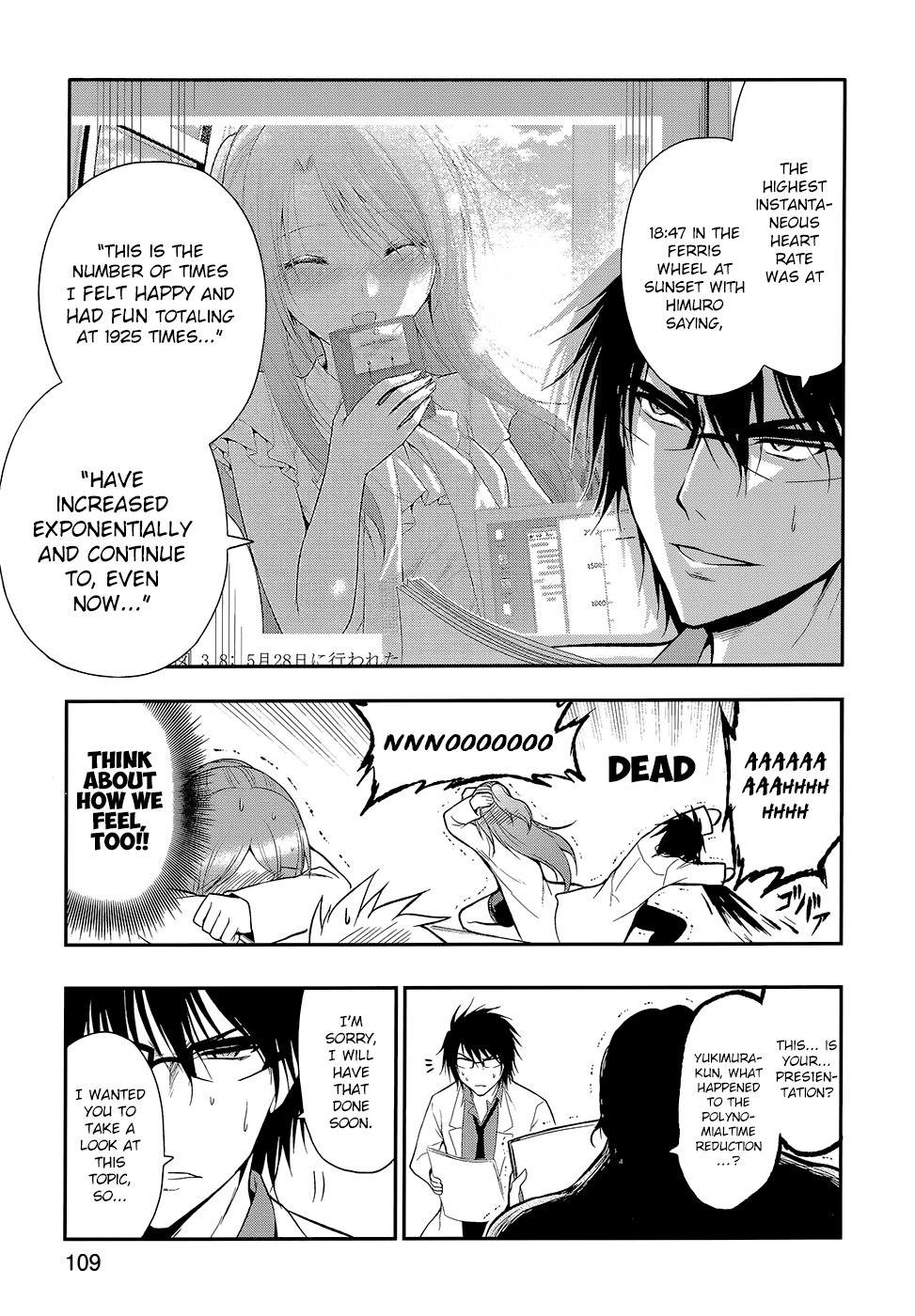 Rike Ga Koi Ni Ochita No De Shoumeishitemita Chapter 12 #15