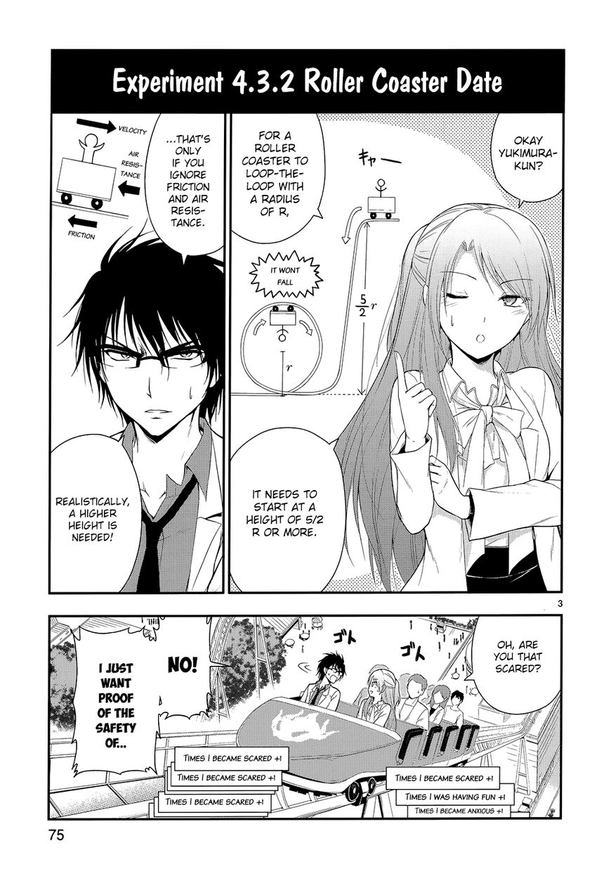 Rike Ga Koi Ni Ochita No De Shoumeishitemita Chapter 11 #7