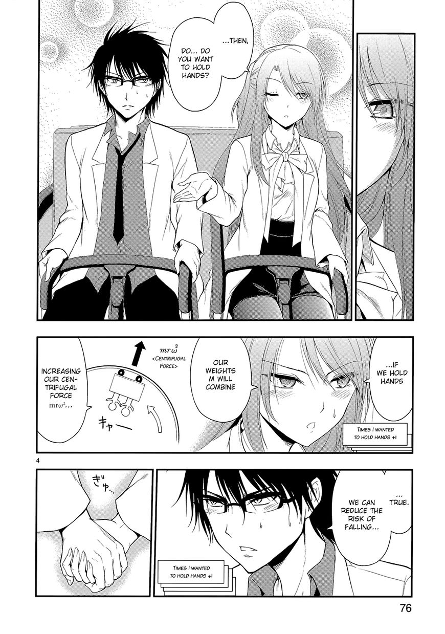 Rike Ga Koi Ni Ochita No De Shoumeishitemita Chapter 11 #8