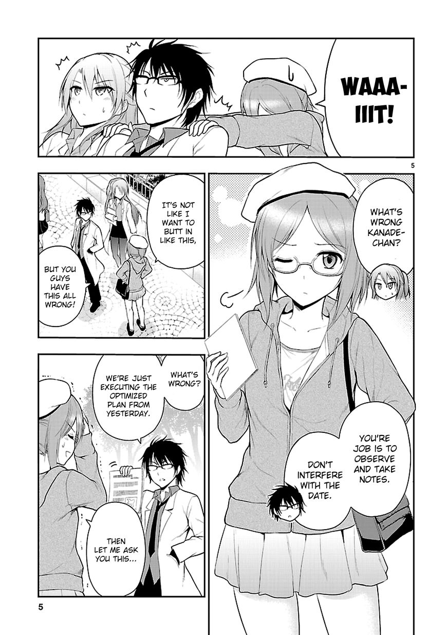 Rike Ga Koi Ni Ochita No De Shoumeishitemita Chapter 9 #8