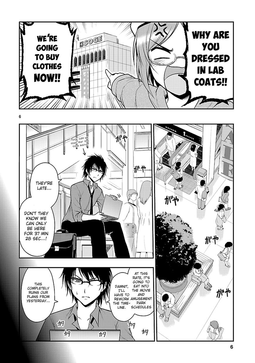 Rike Ga Koi Ni Ochita No De Shoumeishitemita Chapter 9 #9