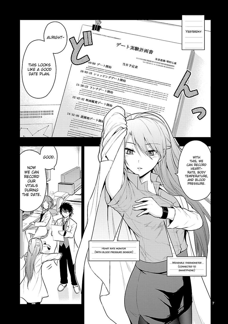 Rike Ga Koi Ni Ochita No De Shoumeishitemita Chapter 9 #10