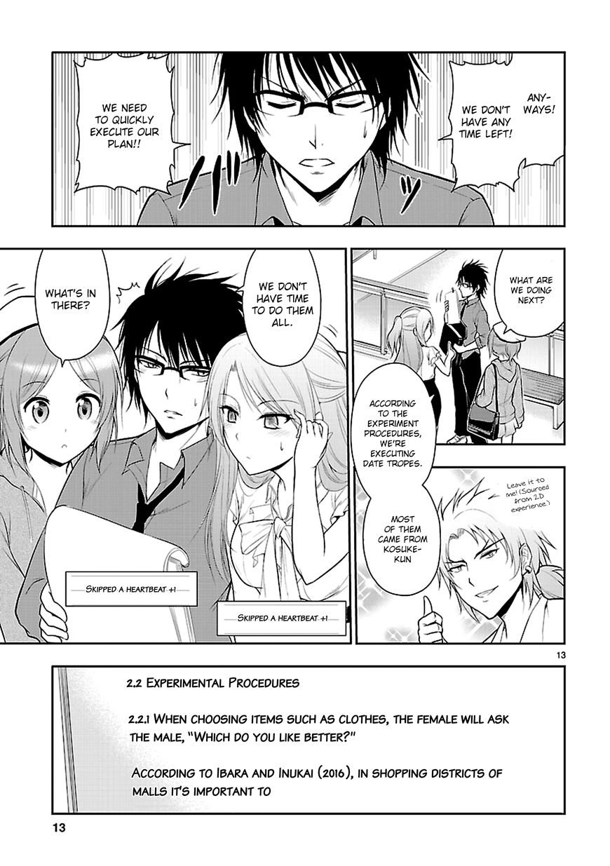 Rike Ga Koi Ni Ochita No De Shoumeishitemita Chapter 9 #16