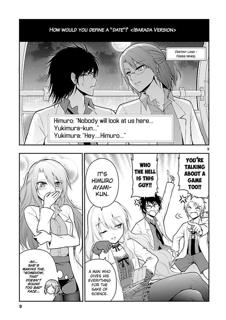 Rike Ga Koi Ni Ochita No De Shoumeishitemita Chapter 8 #9