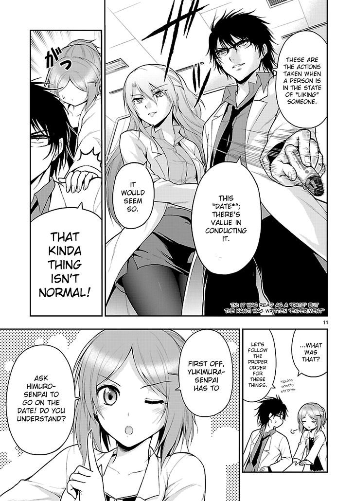 Rike Ga Koi Ni Ochita No De Shoumeishitemita Chapter 8 #11